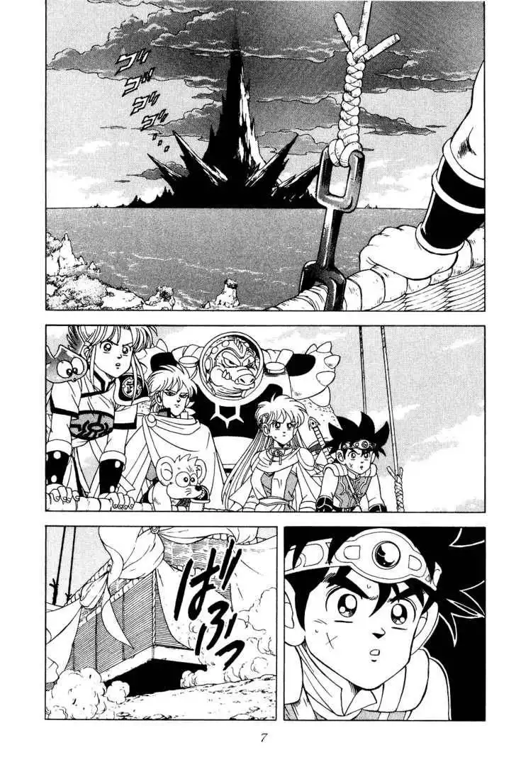 Dragon Quest: The Adventure of Dai Chapter 169 5